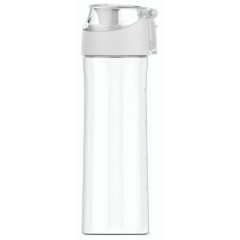Бутылка для воды Xiaomi Quange Hello Life Tritan Sports Cup 480ml (SJ010101)