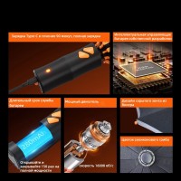 Умный зонт Risetime Intelligent all-electric reverse sunny umbrella PRO