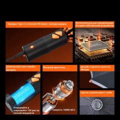 Умный зонт Risetime Intelligent all-electric reverse sunny umbrella PRO