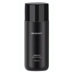 Подарочный набор для бритья Xiaomi BEHEART S500