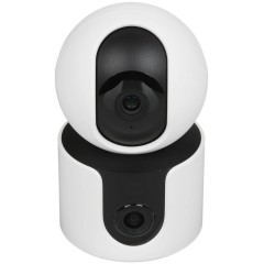 IP-камера Xiaomi Smart Camera C300 Dual (MJSXJ22CM)