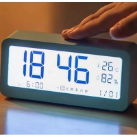 Часы-метеостанция Xiaomi Deli Effective Electronic Alarm Clock (8826)