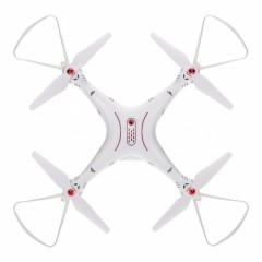 Радиоуправляемый квадрокоптер Syma X8SW-D с FPV трансляцией Wi-Fi, барометр 2.4G RTF