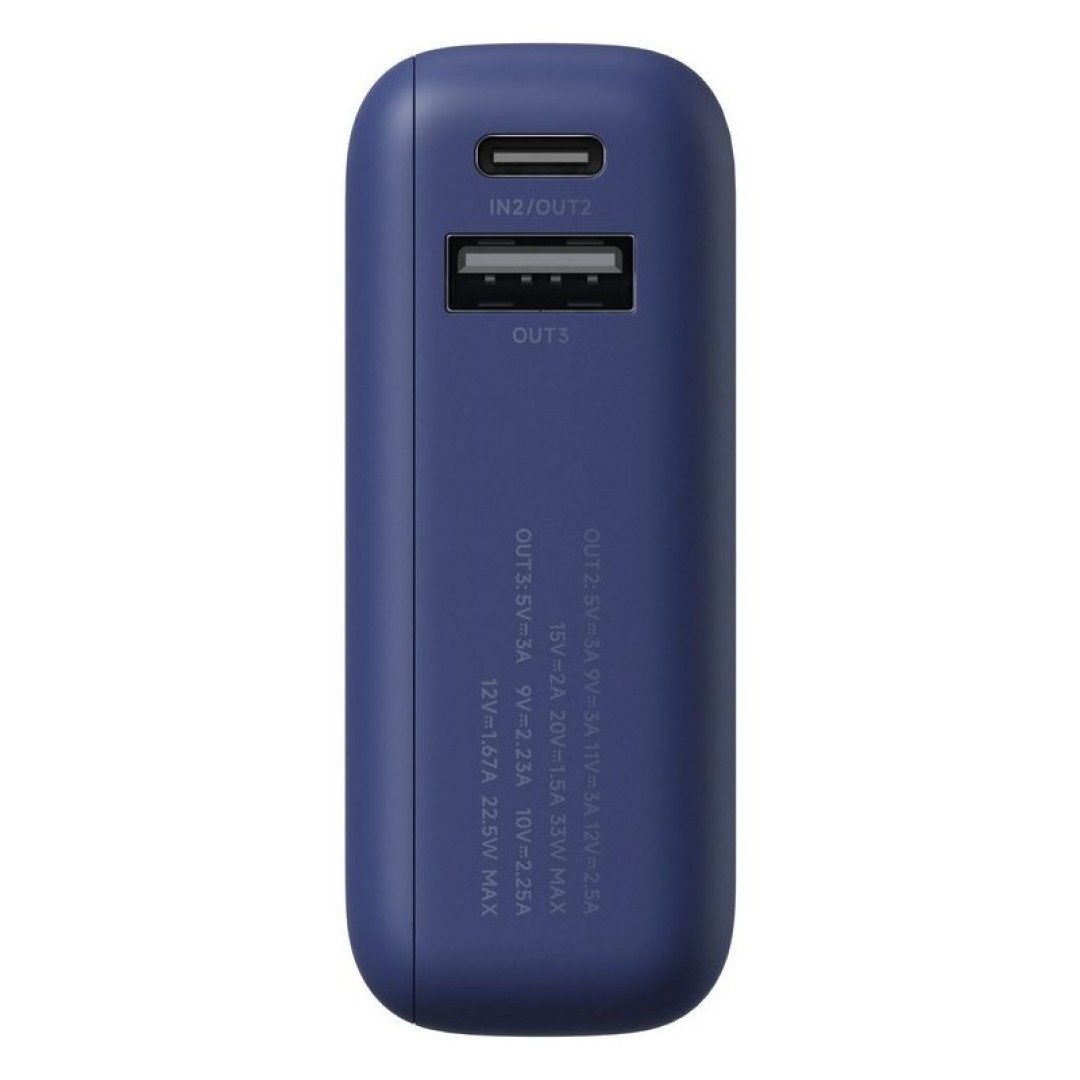 Внешний аккумулятор Xiaomi 33W Power Bank 10000mAh (Integrated Cable) GL (BHR9341GL/PB1033MI)