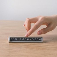 Временная карта парковки Xiaomi Guildford Car Temporary Stop Sign (GFADPX7)