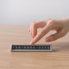 Временная карта парковки Xiaomi Guildford Car Temporary Stop Sign (GFADPX7)