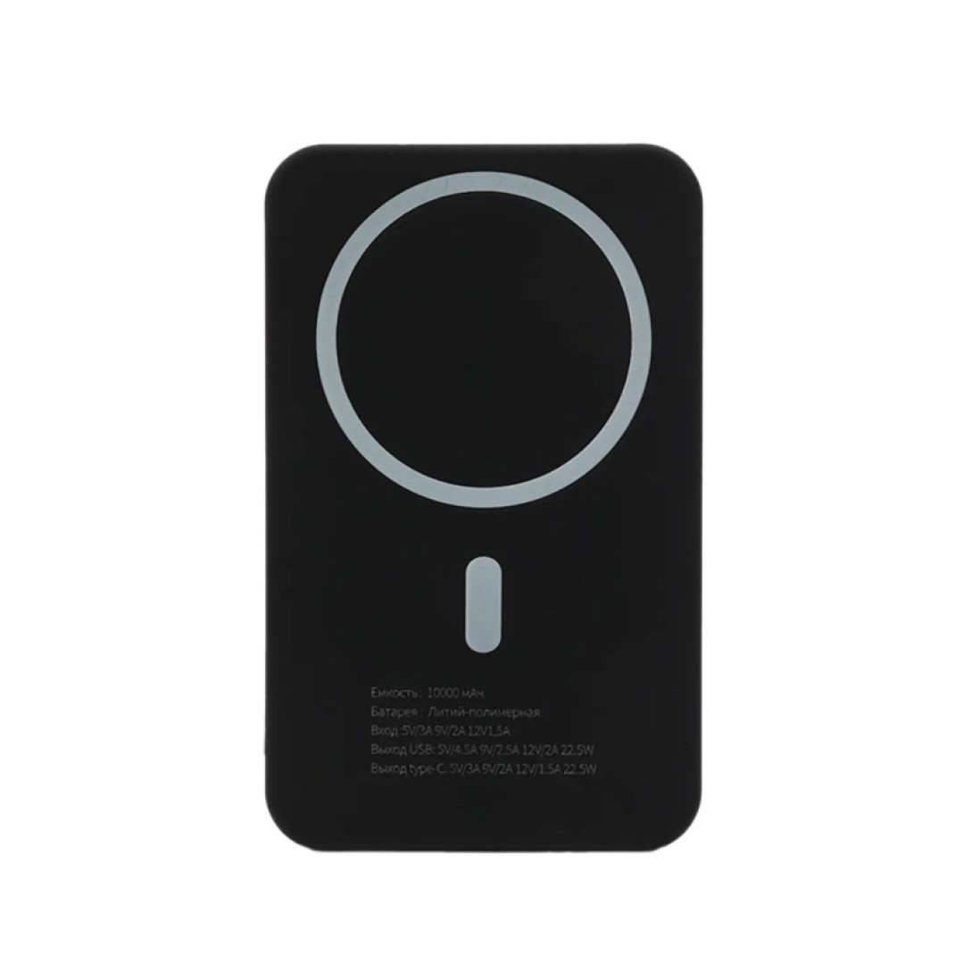 Внешний аккумулятор FaizFull FL80 22.5W 10.000mAh