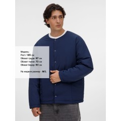 Куртка унисекс Veter, темно-синяя