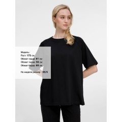 Футболка оверсайз унисекс Avenu, черная