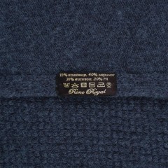 Плед Jotta, синий