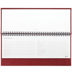 Планинг Sagrin, датированный, красный