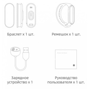 Фитнес-браслет Xiaomi Band 7 NFC Black