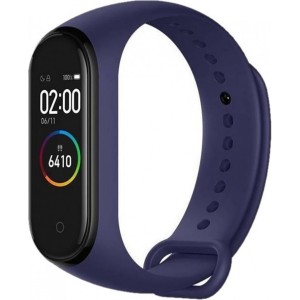 Фитнес-браслет Xiaomi Mi Band 4 (01WB4S10DD)