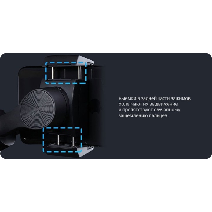 Стабилизатор для смартфонов Xiaomi Snoppa ATOM Black