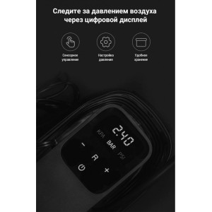 Автомобильный компрессор Xiaomi 70mai Air Compressor Black (Midrive TP01)