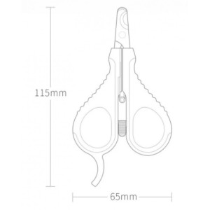 Когтерез для животных Xiaomi Pawbby Gray (MG-PNC001)