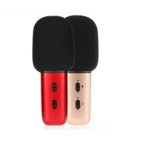 Микрофон Xiaomi Just Sing C1 Red