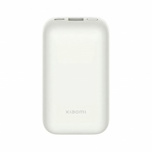 Внешний аккумулятор Xiaomi 33W Power Bank 10000 mAh Pocket Edition Pro White (PB1030ZM)