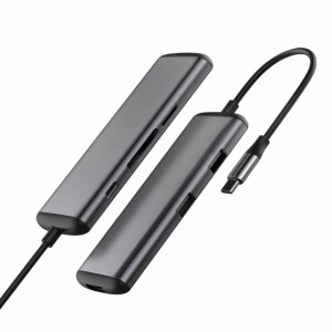 Многопортовый адаптер Xiaomi Mi HAGiBiS Grey (UC39-PDMI)