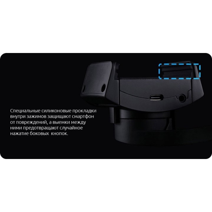 Стабилизатор для смартфонов Xiaomi Snoppa ATOM Black
