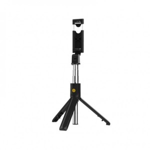 Беспроводной монопод-трипод со встроенной треногой Xiaomi Selfie Stick Integrated Tripod K07 Black