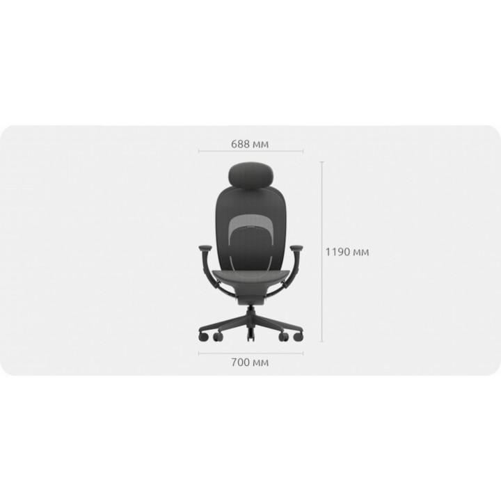 Компьютерное кресло Xiaomi Yuemi YMI Ergonomic Chair White (RTGXY01YM) Компьютерное кресло Xiaomi Yuemi YMI Ergonomic Chair White (RTGXY01YM)