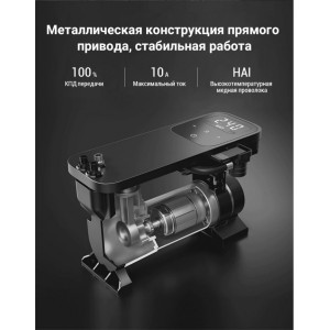Автомобильный компрессор Xiaomi 70mai Air Compressor Black (Midrive TP01)