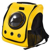 Рюкзак-переноска для животных Xiaomi Little Beast Star Pet Bag Yellow (XN11-5001)