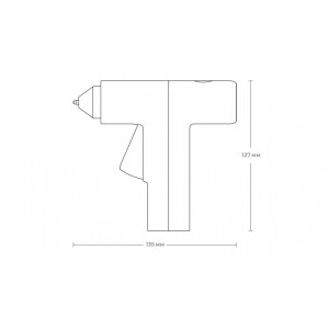 Клеевой пистолет Xiaomi Hoto Lithium Glue Gun White (QWRJQ001)