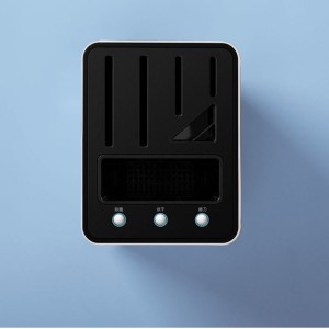 Подставка для кухонных ножей с точилкой и обеззараживанием Xiaomi Ocooker Sterilization Knife Holder (QXDJ001ACM)