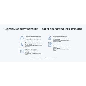 Wi-Fi роутер Xiaomi Mi 4A Gigabit Edition R4A (DVB4218CN)