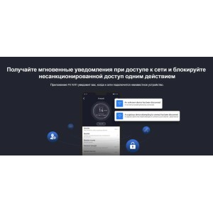 Wi-Fi роутер Xiaomi Mi 4A Gigabit Edition R4A (DVB4218CN)