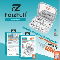 Многофункциональный набор FaizFull F158 7-in-1 для мобильных устройств 60W