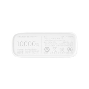Внешний аккумулятор Xiaomi Power Bank Pocket Edition 10000mAh 22.5W (PB1022ZM)