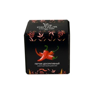 Набор для выращивания «Small village cube «Перчик декоративный»