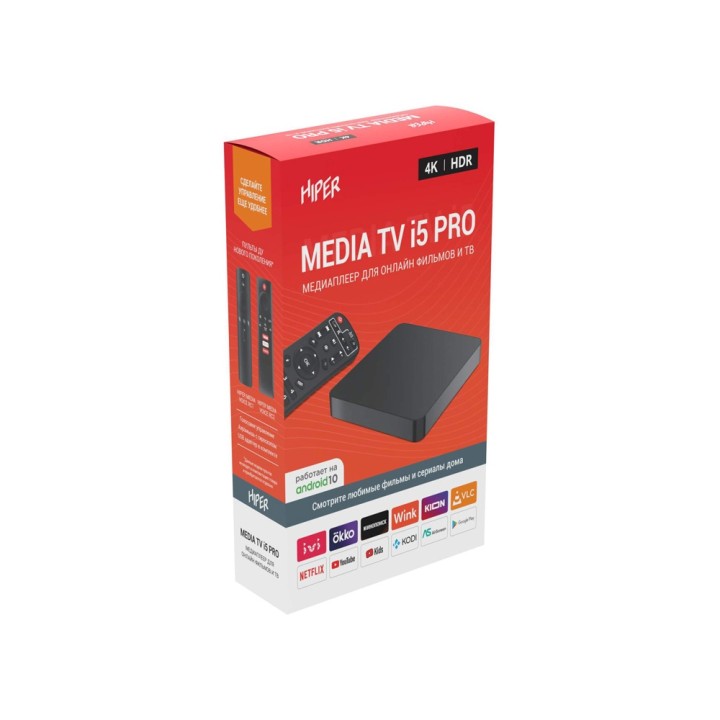 Медиаплеер «MEDIA TV i5 Pro»