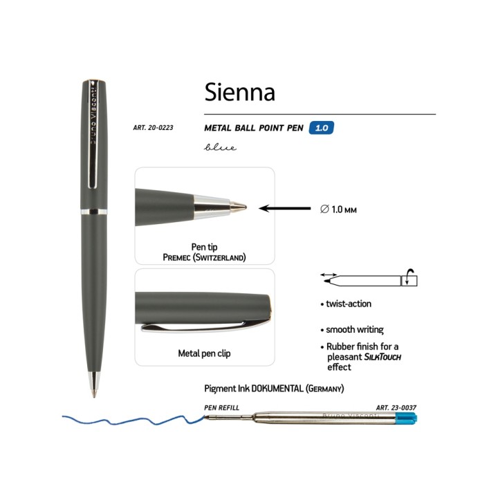 Ручка металлическая шариковая «Sienna»