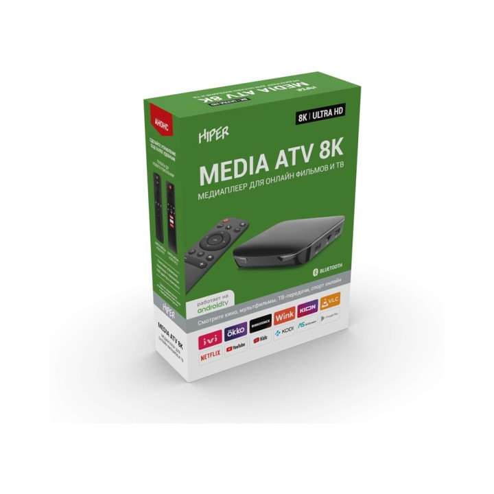 Медиаплеер «MEDIA ATV 8K»