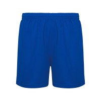 Спортивные шорты «Player» детские