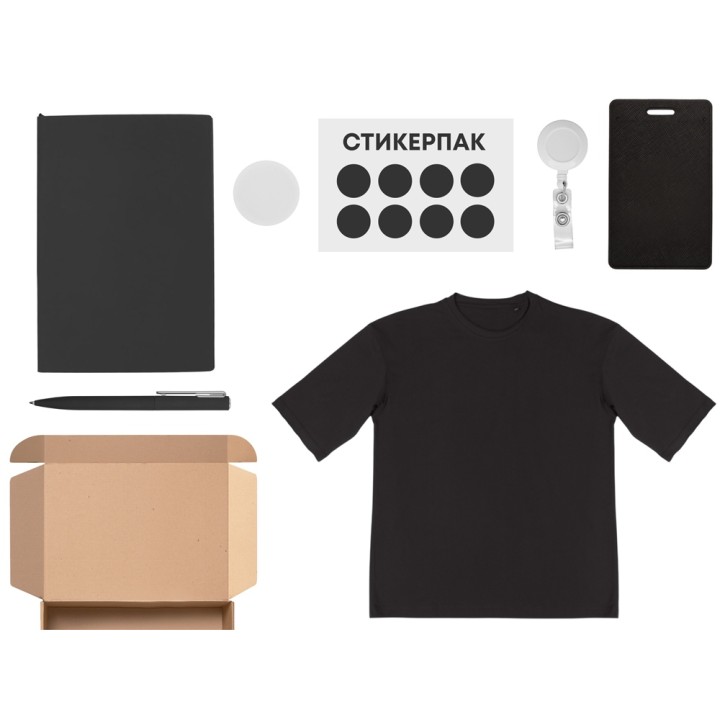 Welcome pack «Simple kit»