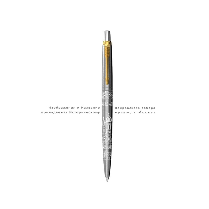 Ручка шариковая Parker Jotter Russia SE
