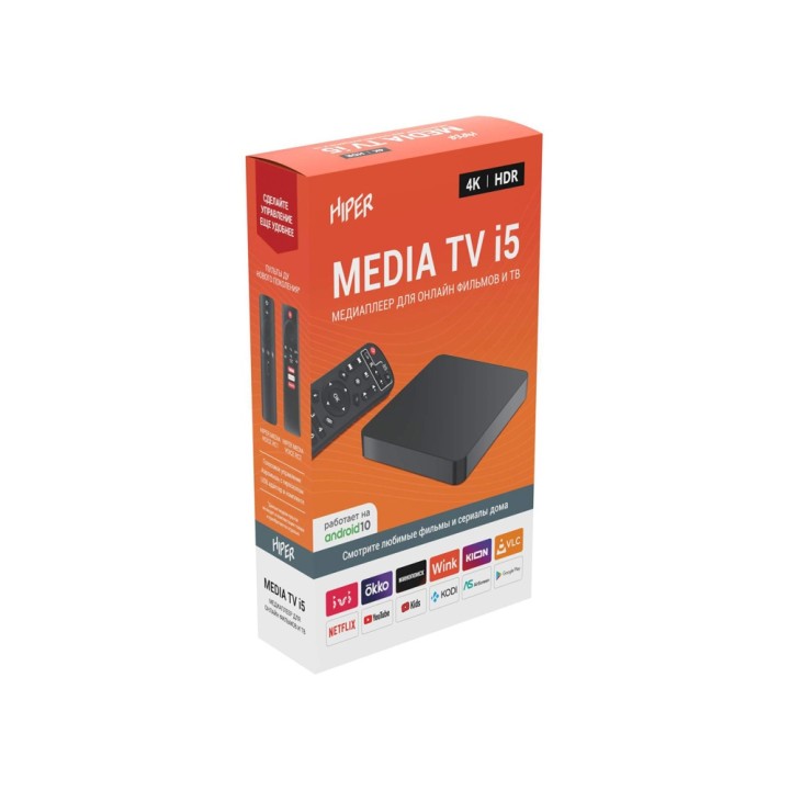 Медиаплеер «MEDIA TV i5»