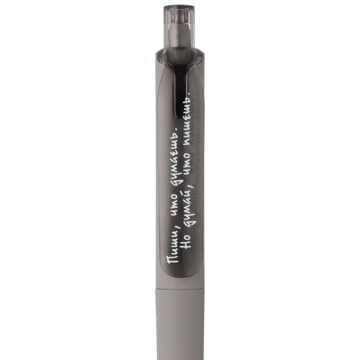Ручка шариковая Prodir DS8 PRR-T Soft Touch, серая
