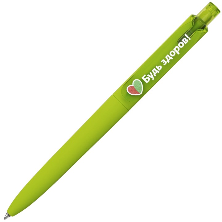 Ручка шариковая Prodir DS8 PRR-T Soft Touch, зеленая